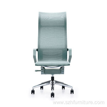 New Computer Ergonomic Executive Chair